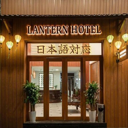 Lantern Hotel โฮจิมินห์ซิตี้ ภายนอก รูปภาพ