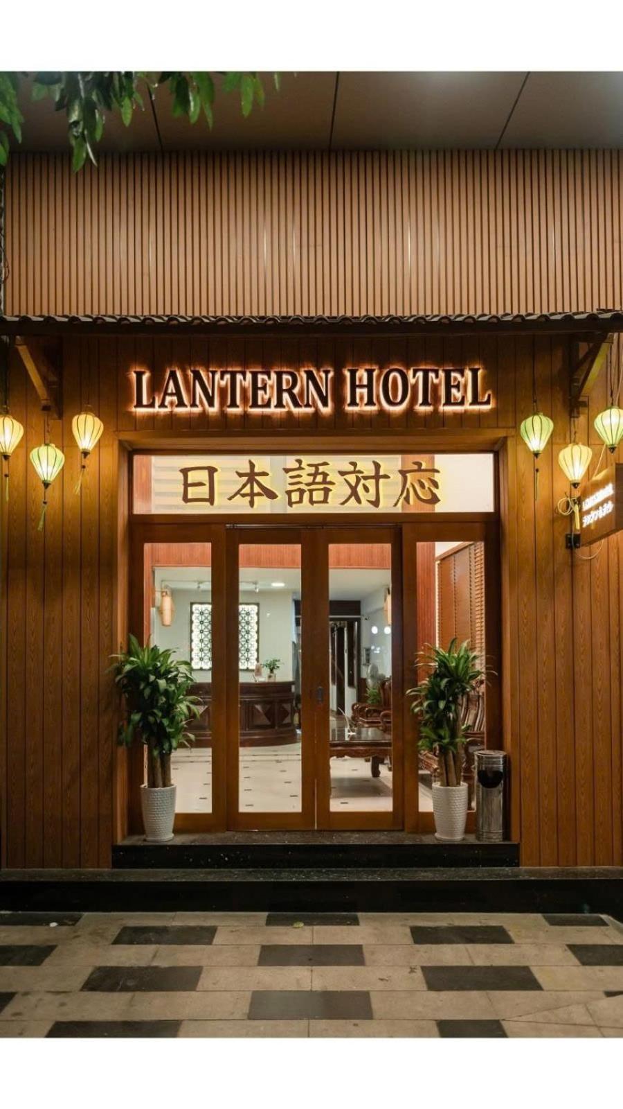 Lantern Hotel โฮจิมินห์ซิตี้ ภายนอก รูปภาพ